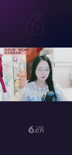 才艺视频