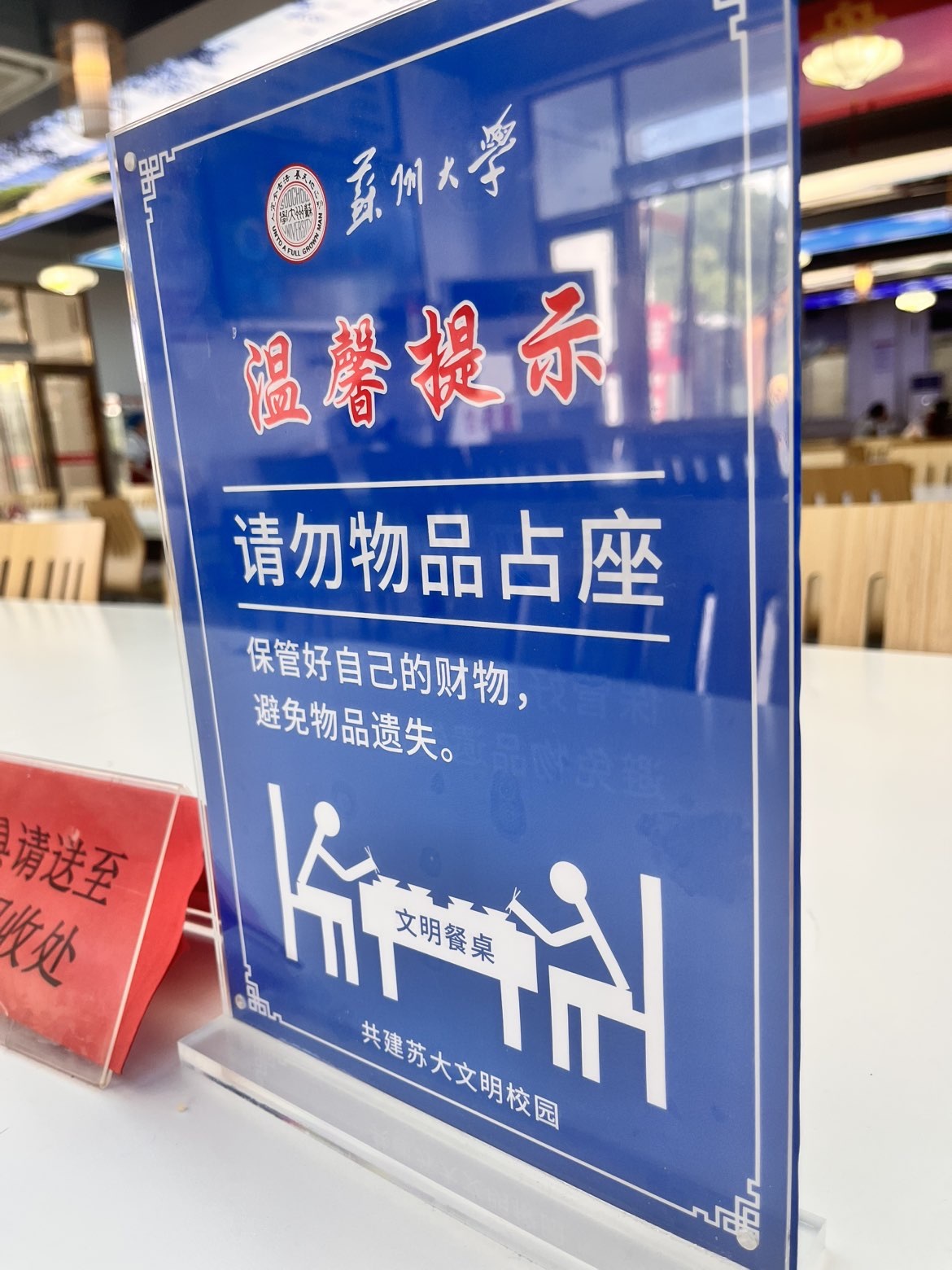七克灵魂的图片