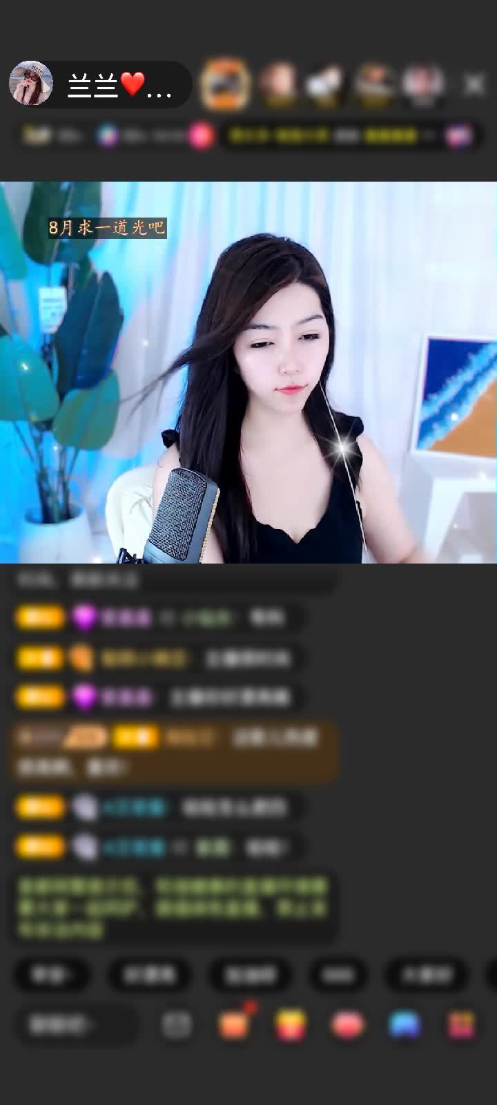单点出冰雪女王 牛