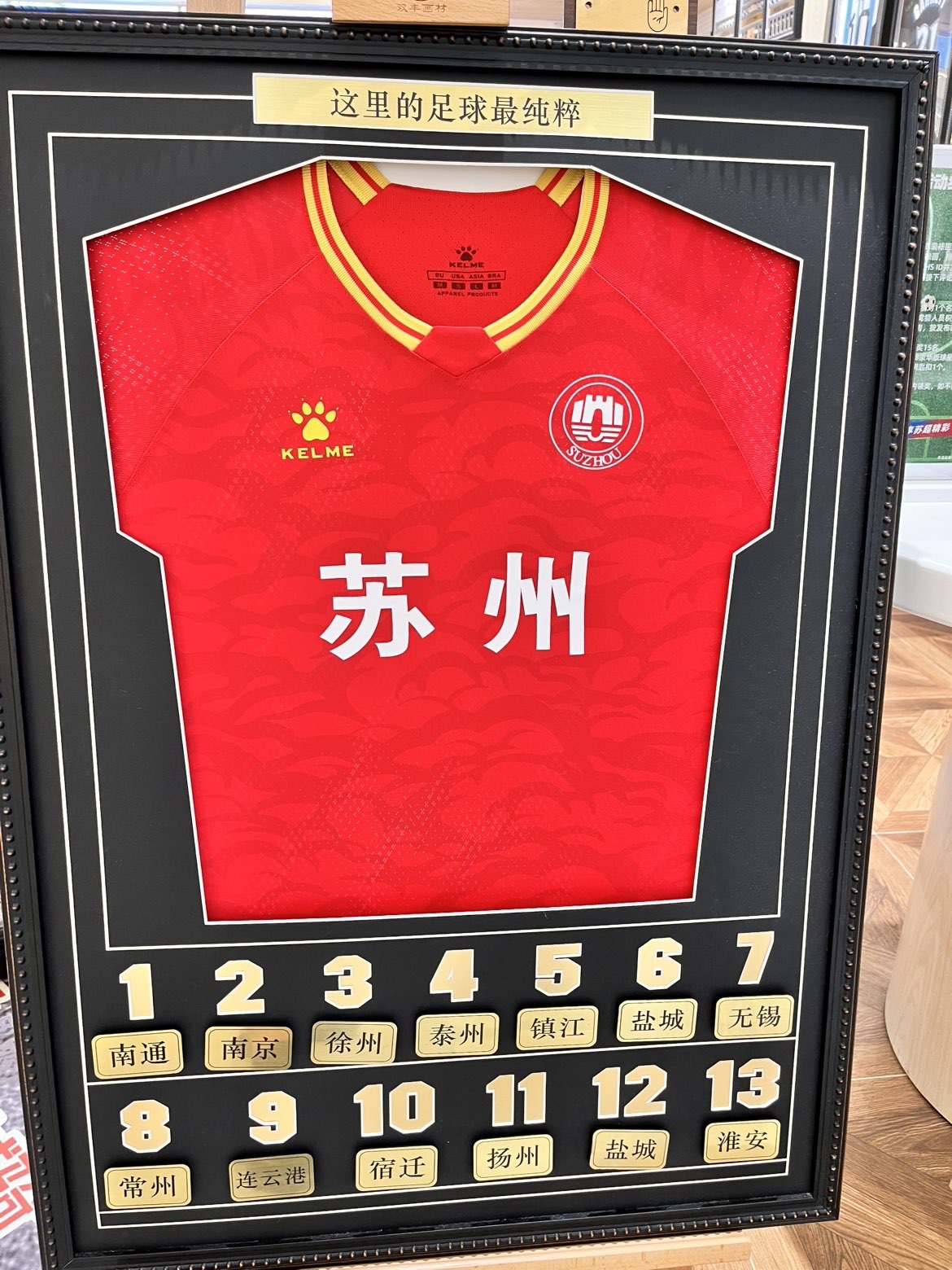 七克灵魂的图片