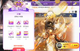 艾沫;下周见！主播照片