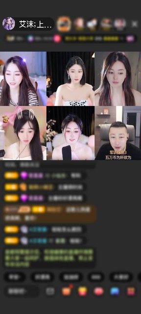 感谢.零度矩阵。赠送金象送财1个