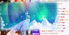 金牌代理❤玲儿❤的图片
