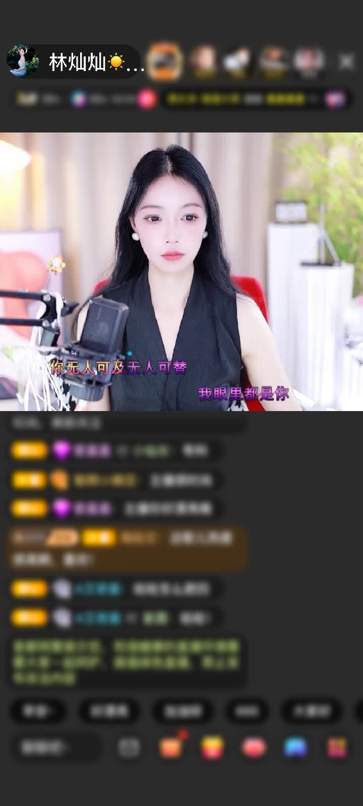 感谢𠼞𣊪𣹝赠送剑指苍穹1个