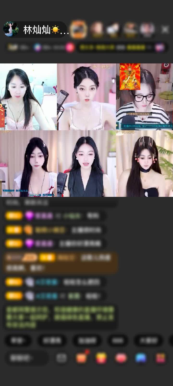 感谢我是吕洞宾赠送萌动机甲16个