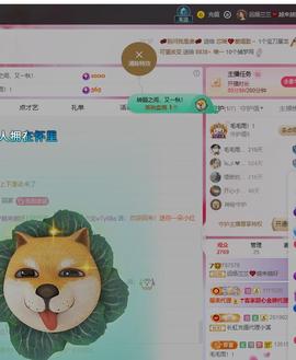远扬兰兰❤️越来越好的图片