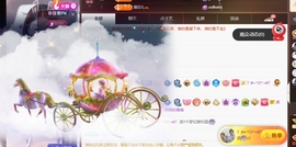 晚秋《努力奋斗版》主播照片