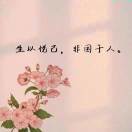 小覃az