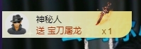 新人阿忧👑主播图片