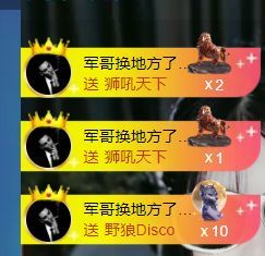 @小66～的图片