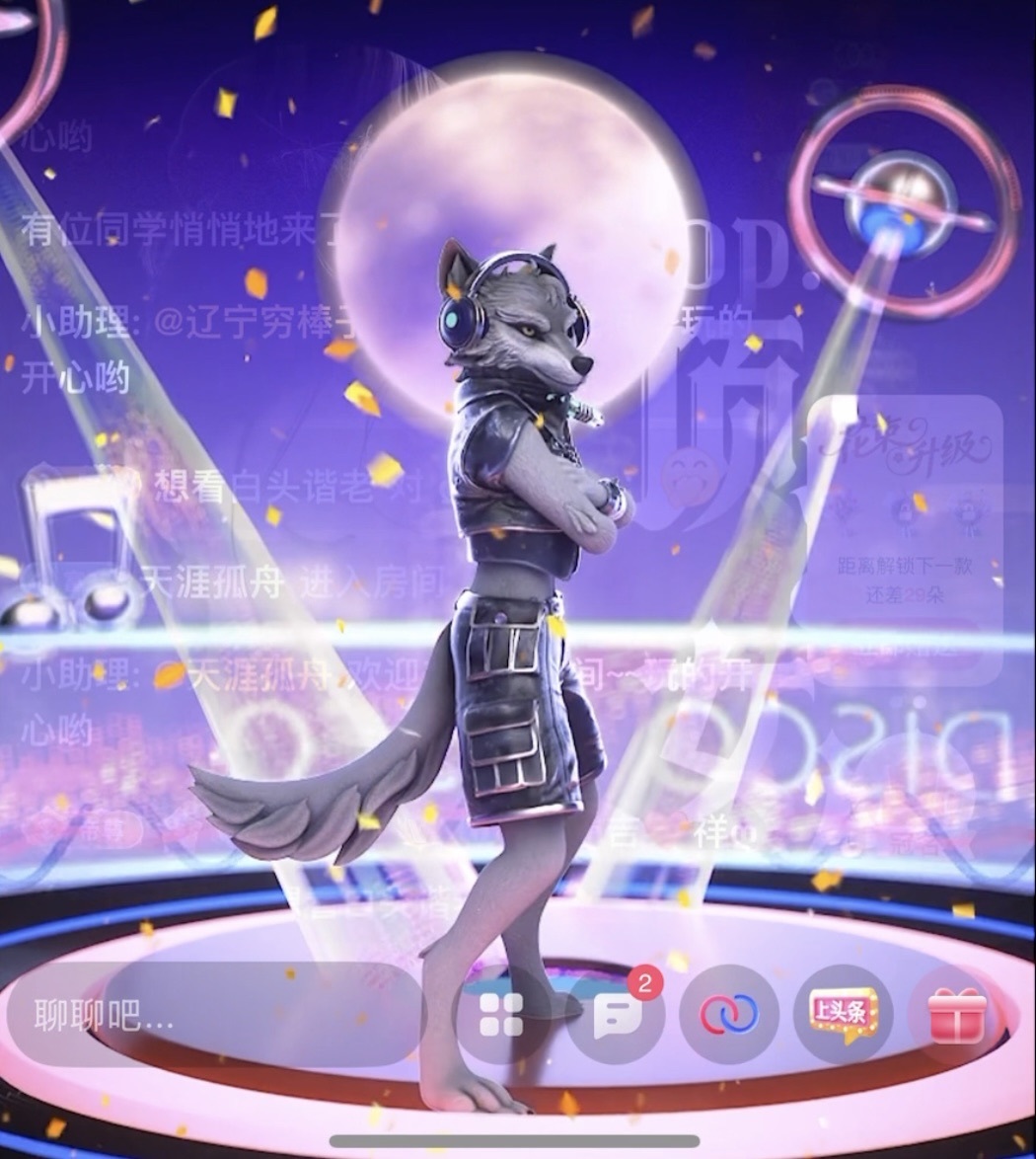 欣心🦄7iver的图片