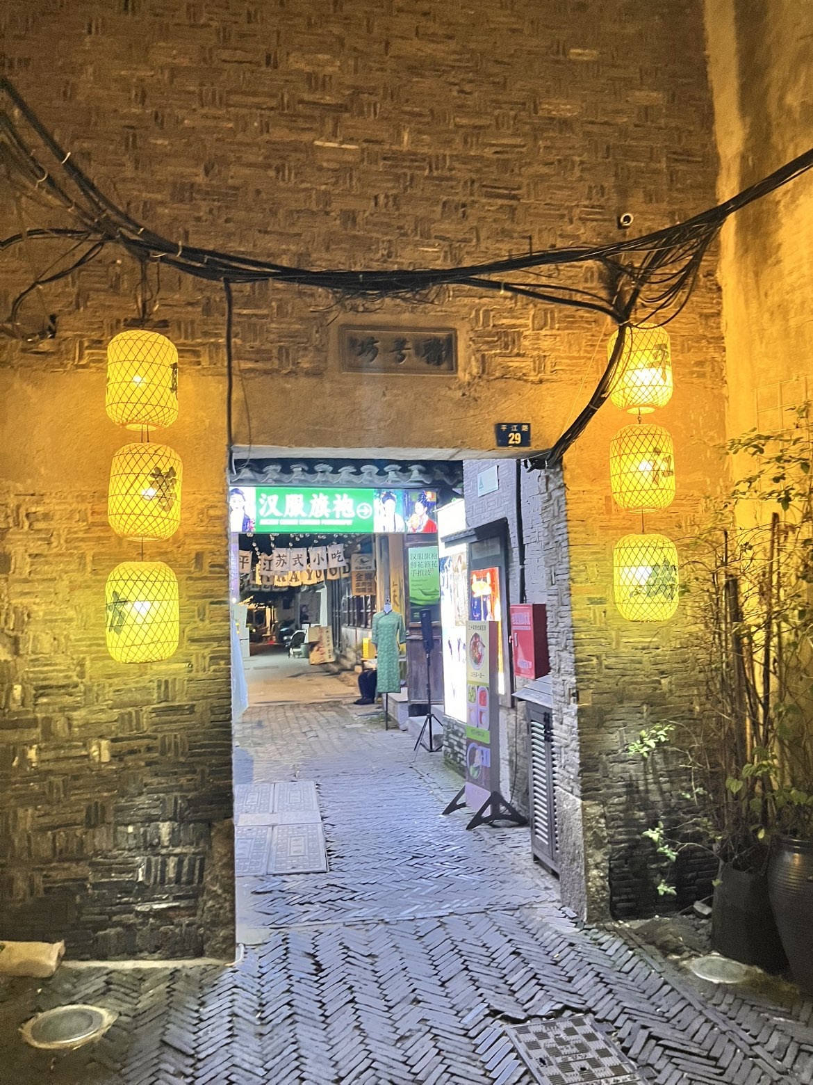 七克灵魂的图片