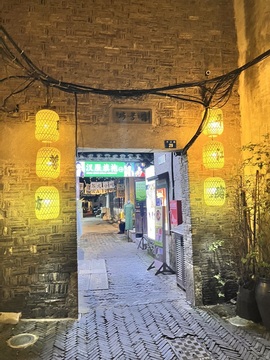 七克灵魂主播照片