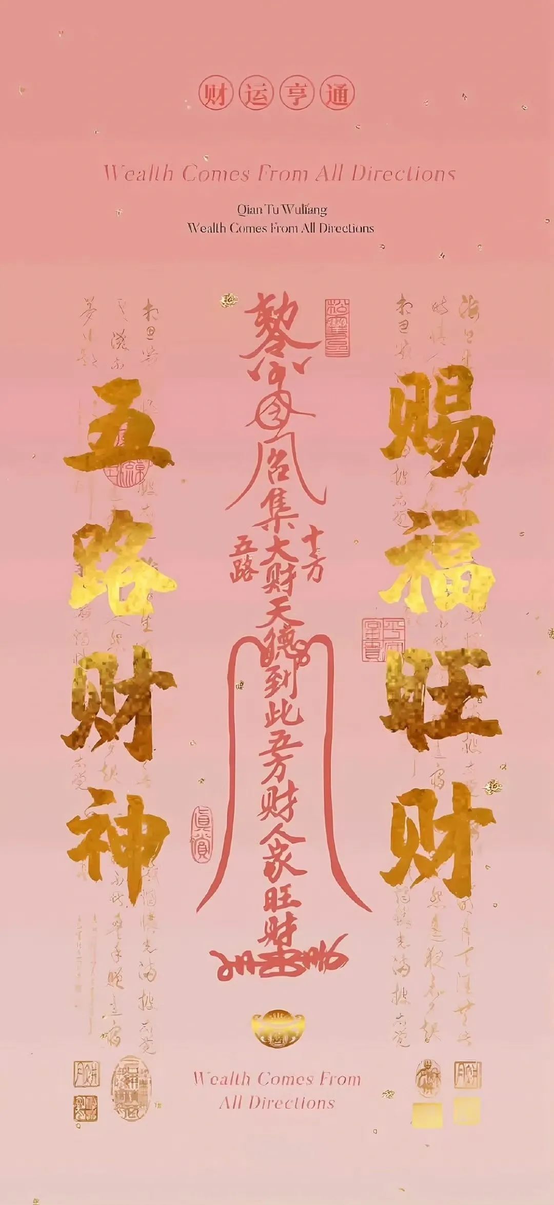 余生哥888888的图片