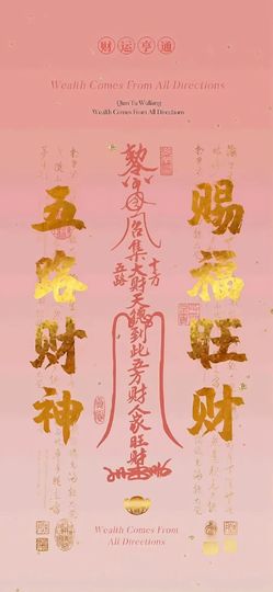 余生哥888888的图片