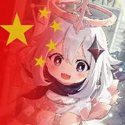 ☞梦幻^O^旋律☜的头像
