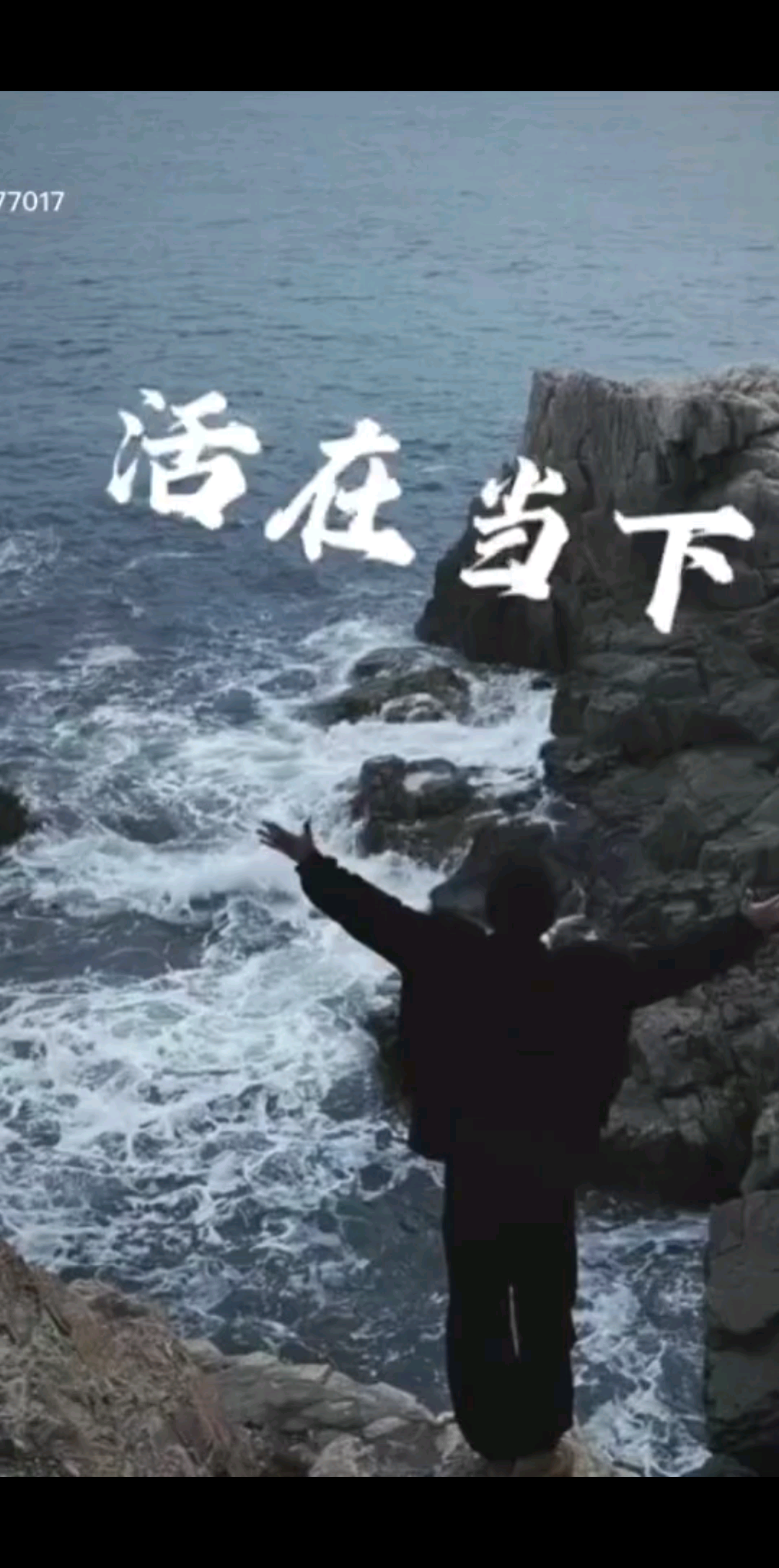 走一步算一步😜