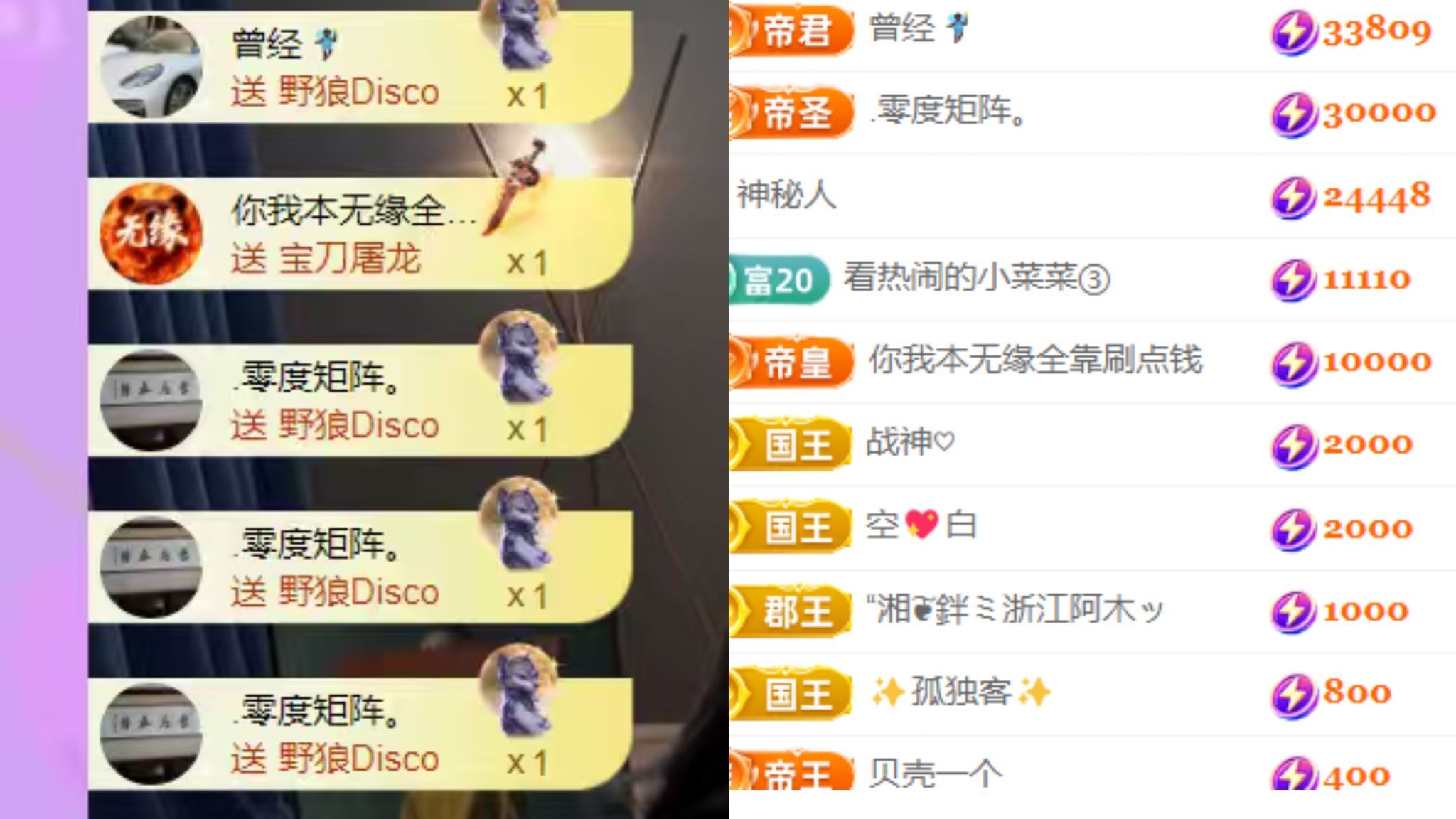 晟涵🎶唱歌主播的图片