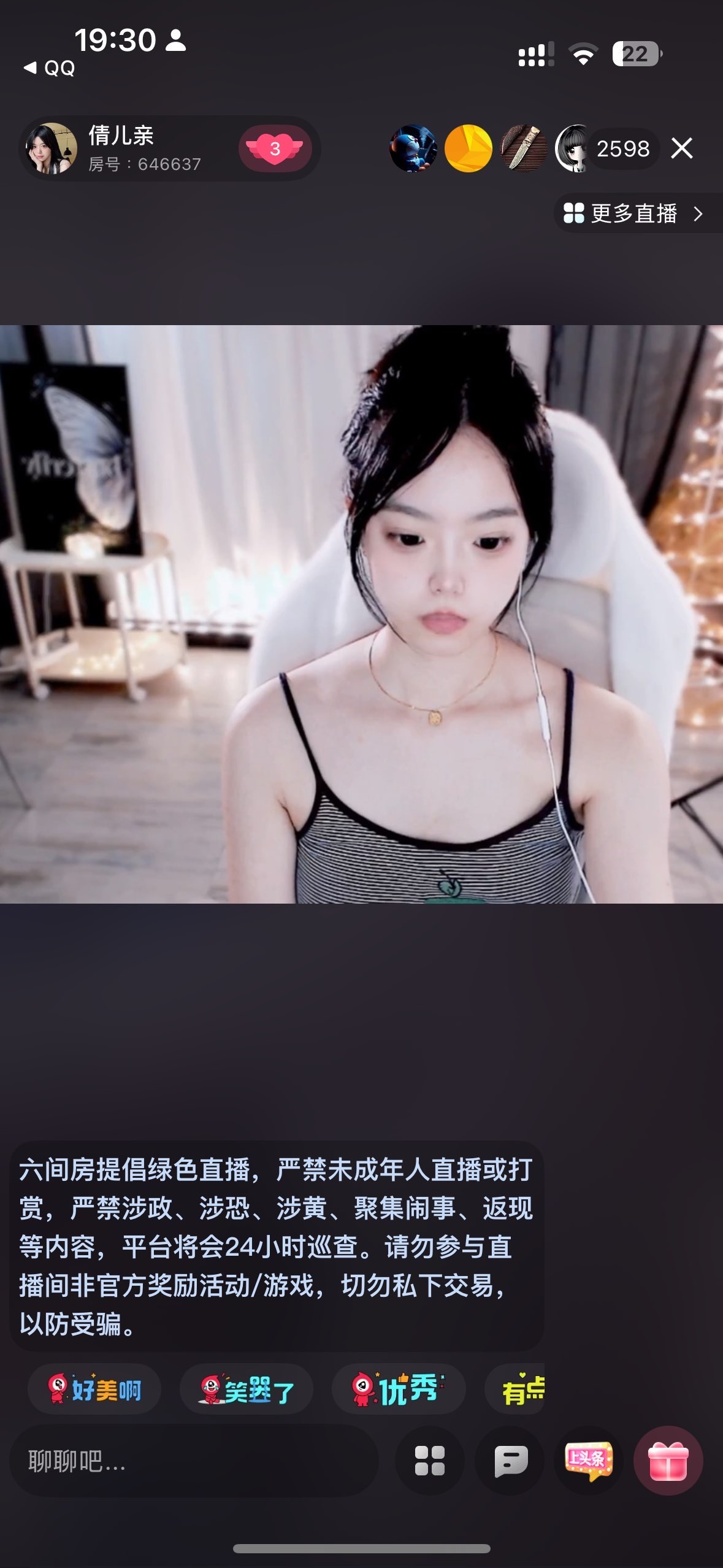 Atlantis_Z的图片