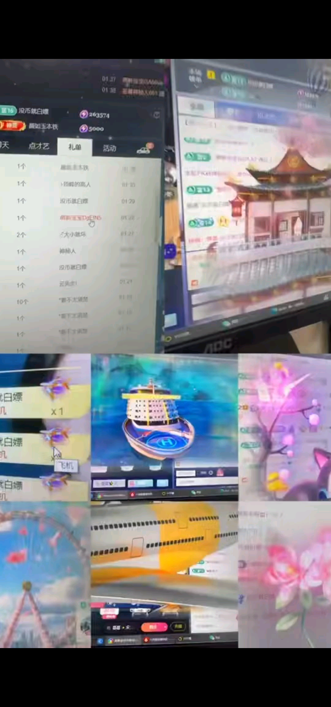 爱不用多说，行动会证