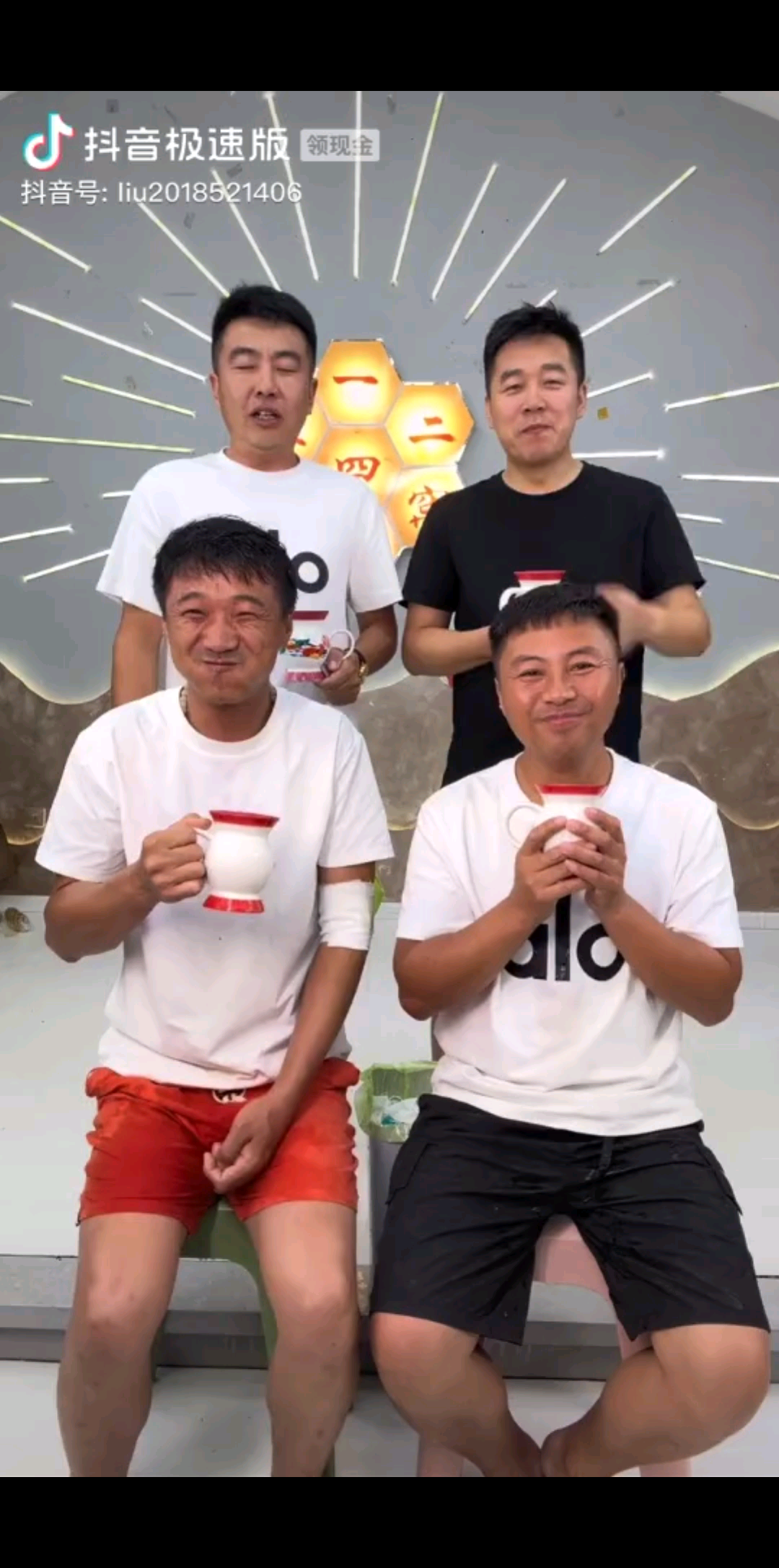 挑战绕口令来了😂😂