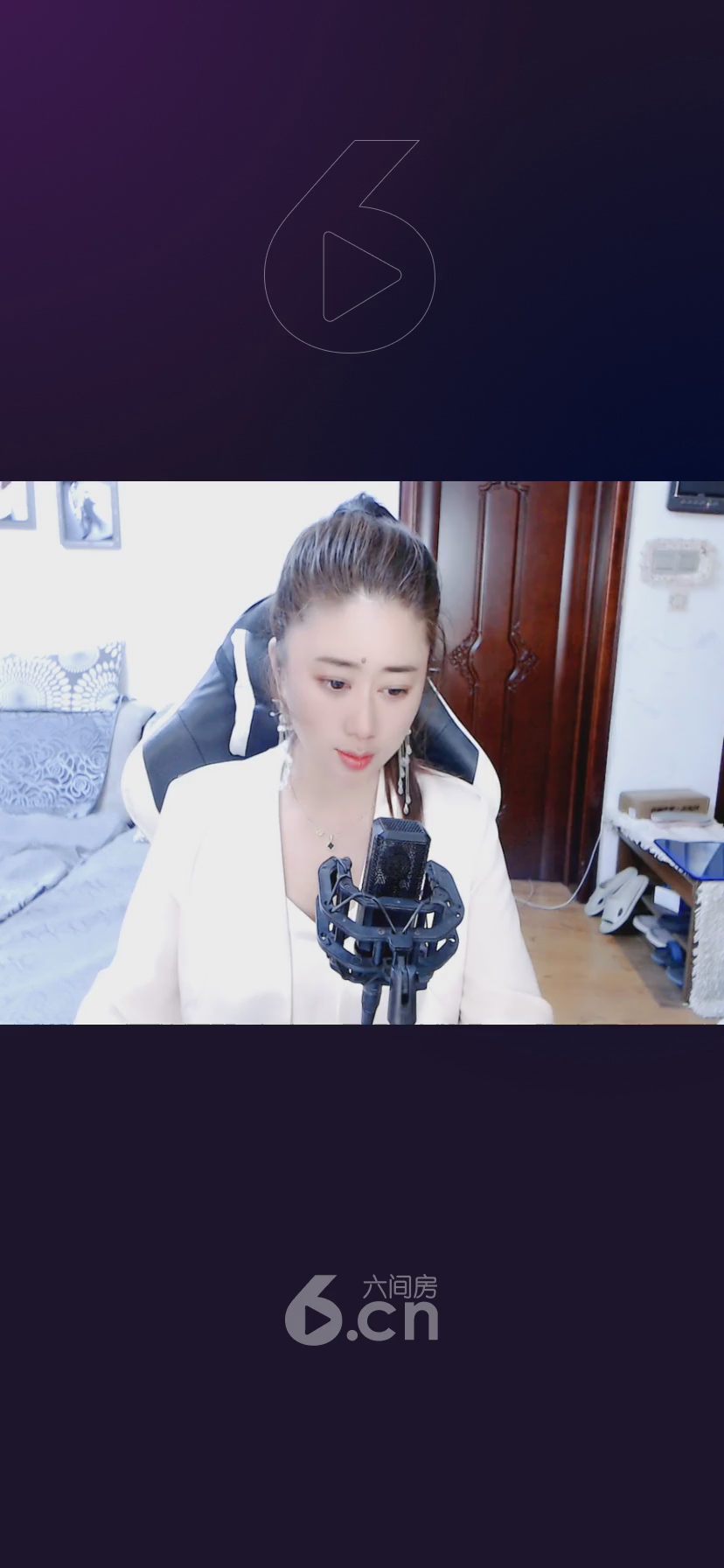 才艺视频