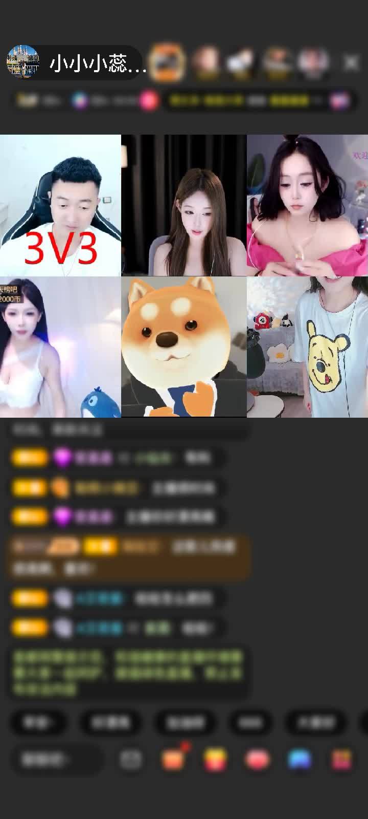 感谢苦可可赠送浮生若梦1个