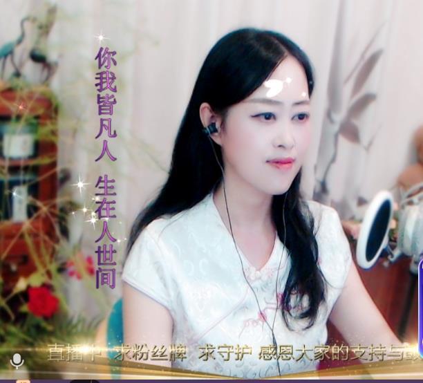 紫薇☆☆音乐频道的图片