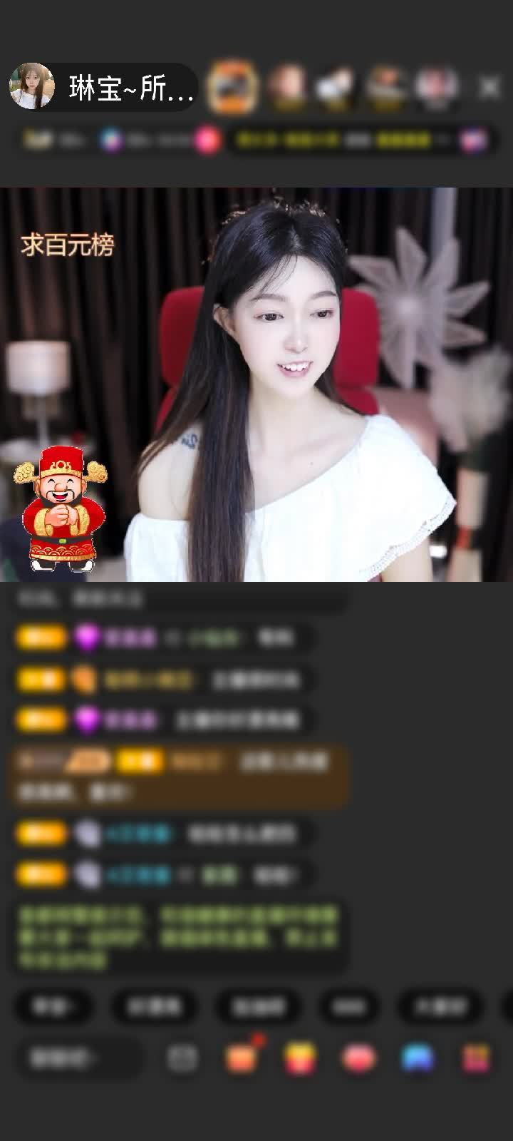 感谢零度❤温柔赠送野狼Disco6个