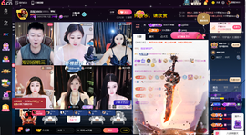 原配《9869》的图片