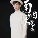 爱你一生do7