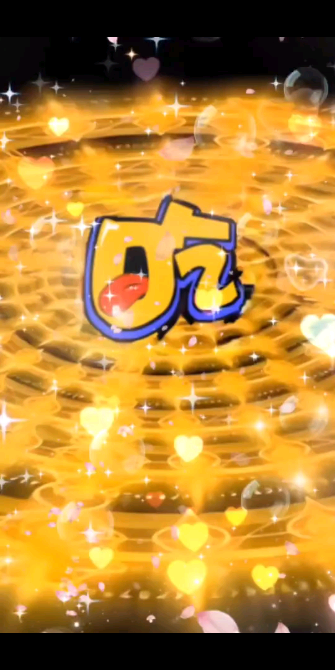 60