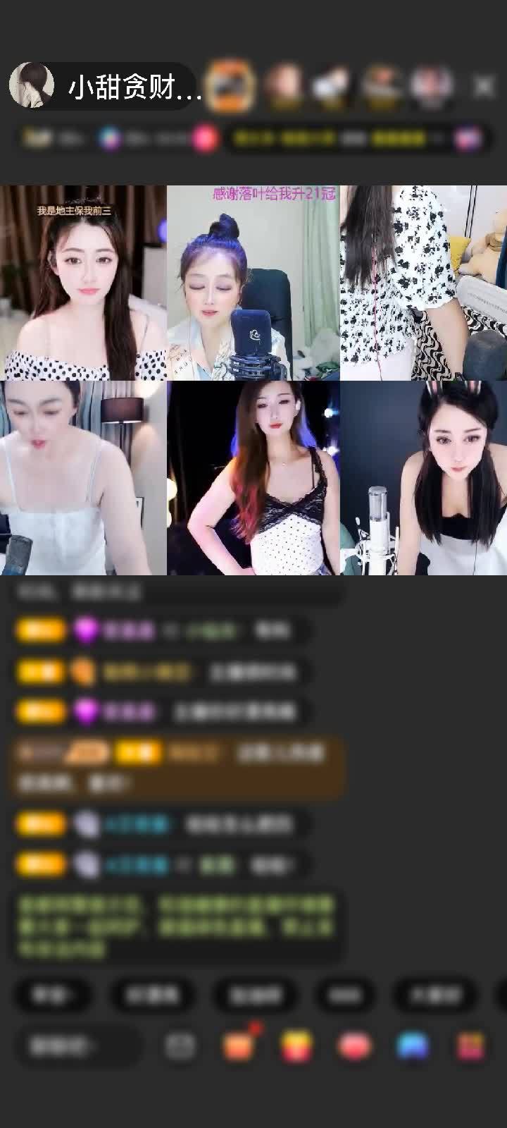 感谢停留壹秒赠送狮吼天下1个