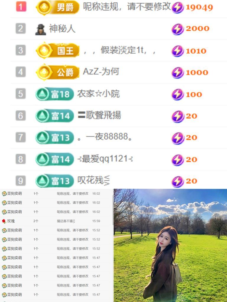Moba80081f的图片