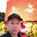 贾春安