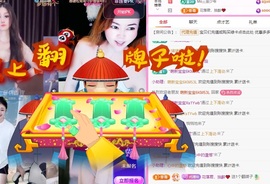 金牌代理❤玲儿❤的图片