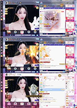 小玲宝🧸主播照片