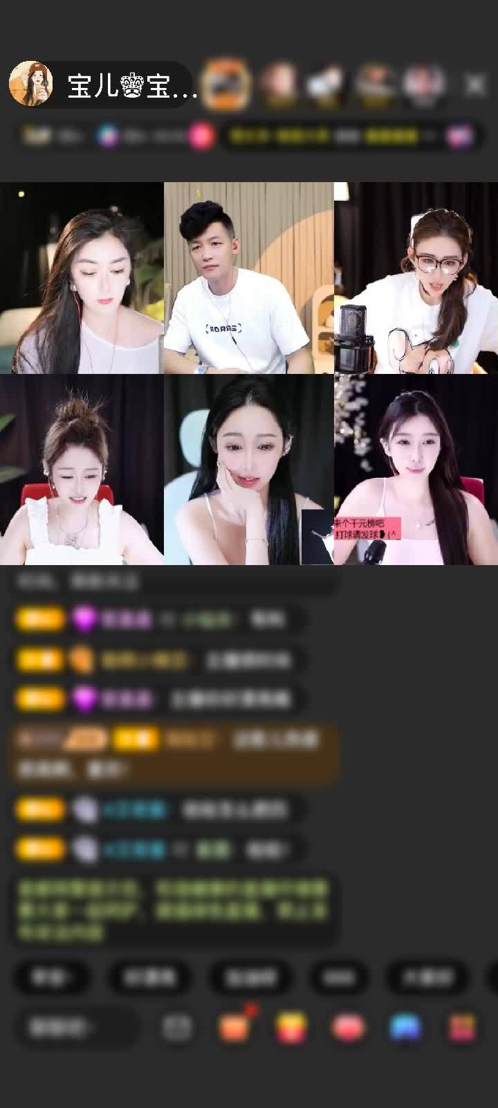 感谢开心每一天，只爱听歌赠送剑指苍穹1个