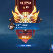 ?老工的頭像