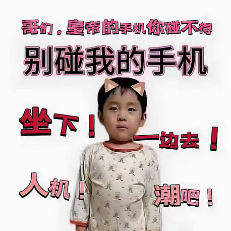 .木子☞海报