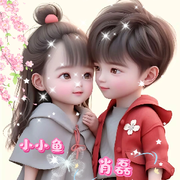 嚻厽.的用户头像