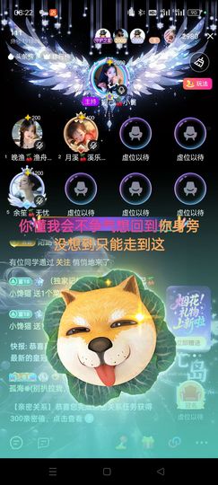 ℯ⃝妲己🍒幸运的图片