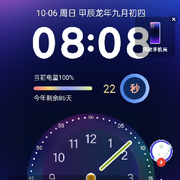 不晚k*