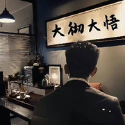 我也曾乐观