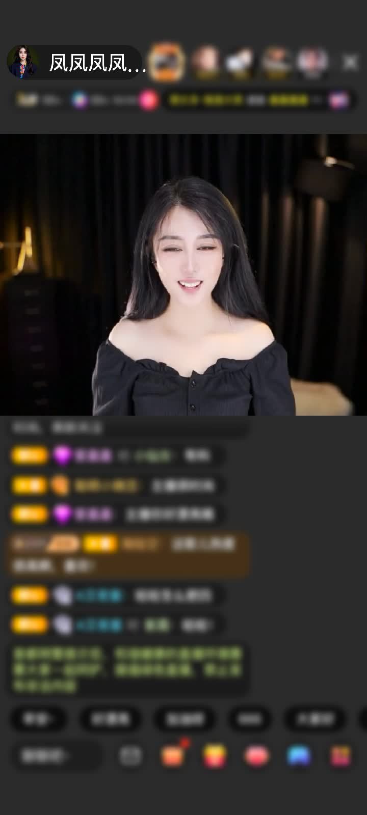 感谢清风一缕...赠送天空游乐园1个