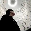 小帅u3i