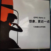 我是小小的月亮