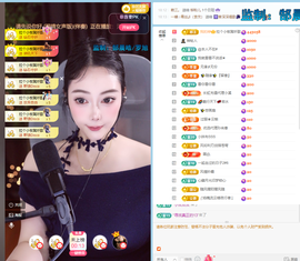 卡莎贺我板凳哥国王的图片