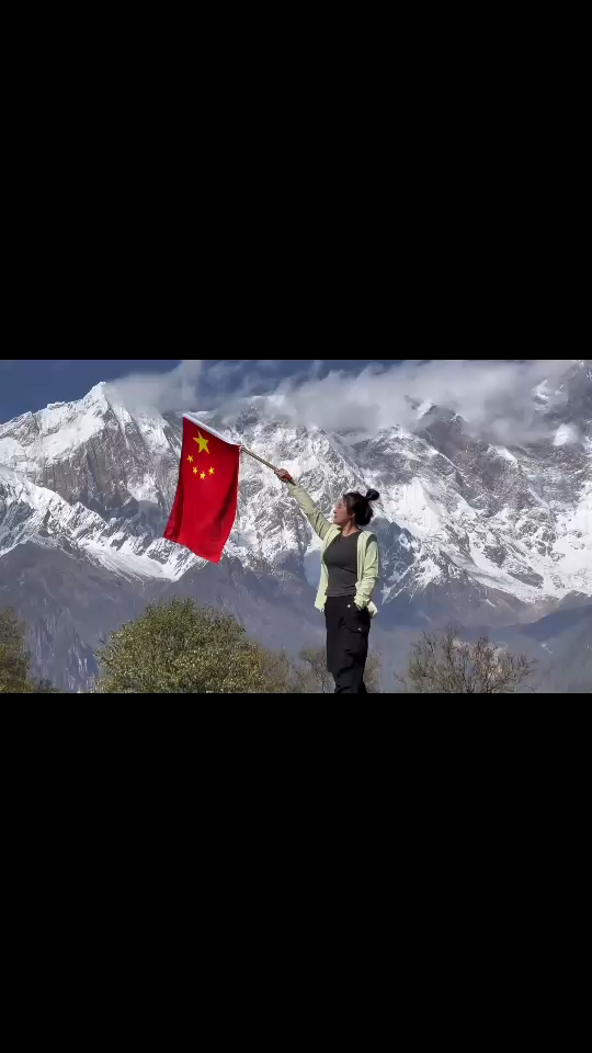 南迦巴瓦峰