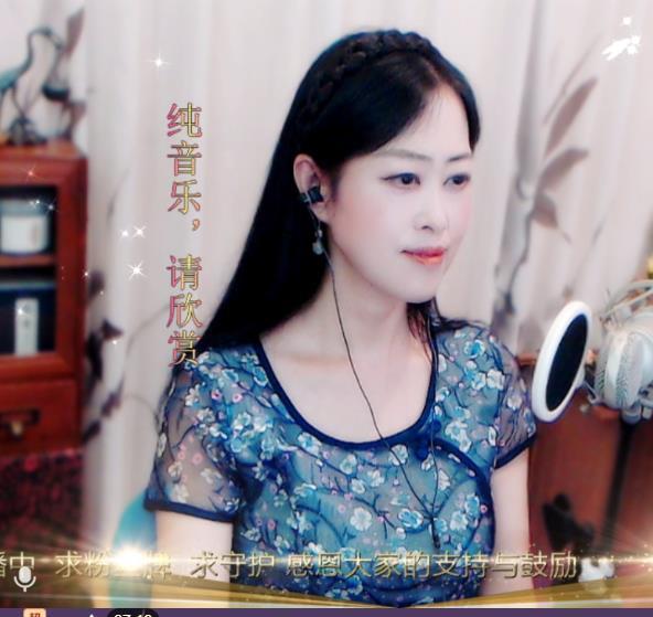 紫薇☆☆音乐频道的图片